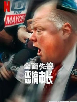 第二个你